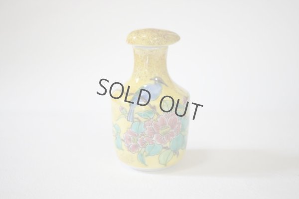 Photo6: Kutani Porcelain Soy Sauce Dispenser Bottle pot yellow yoshidaya bird