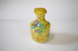 Photo4: Kutani Porcelain Soy Sauce Dispenser Bottle pot yellow yoshidaya bird