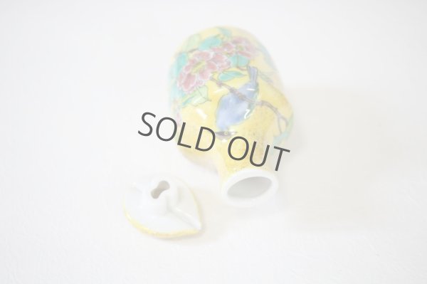 Photo3: Kutani Porcelain Soy Sauce Dispenser Bottle pot yellow yoshidaya bird