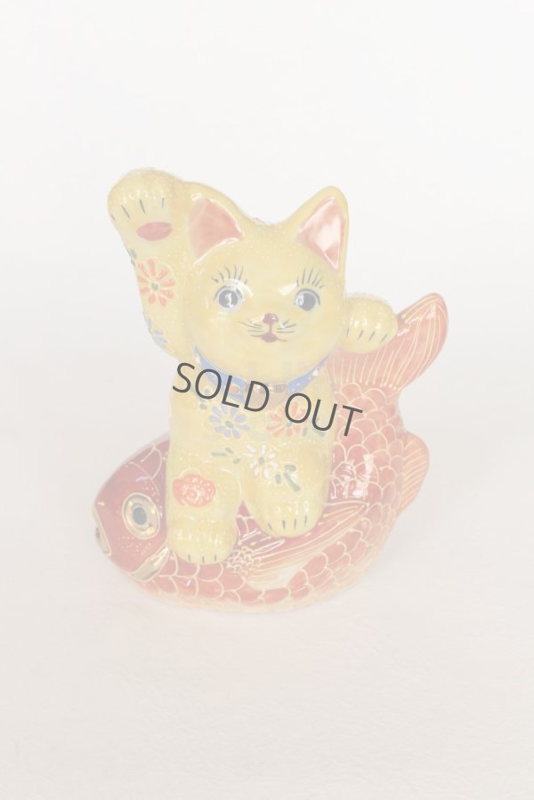Photo12: Japanese Lucky Cat Kutani yaki ware Porcelain Maneki Neko Kinsai Yellow mori