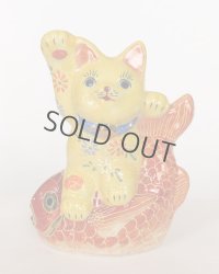 Japanese Lucky Cat Kutani yaki ware Porcelain Maneki Neko Kinsai Yellow mori