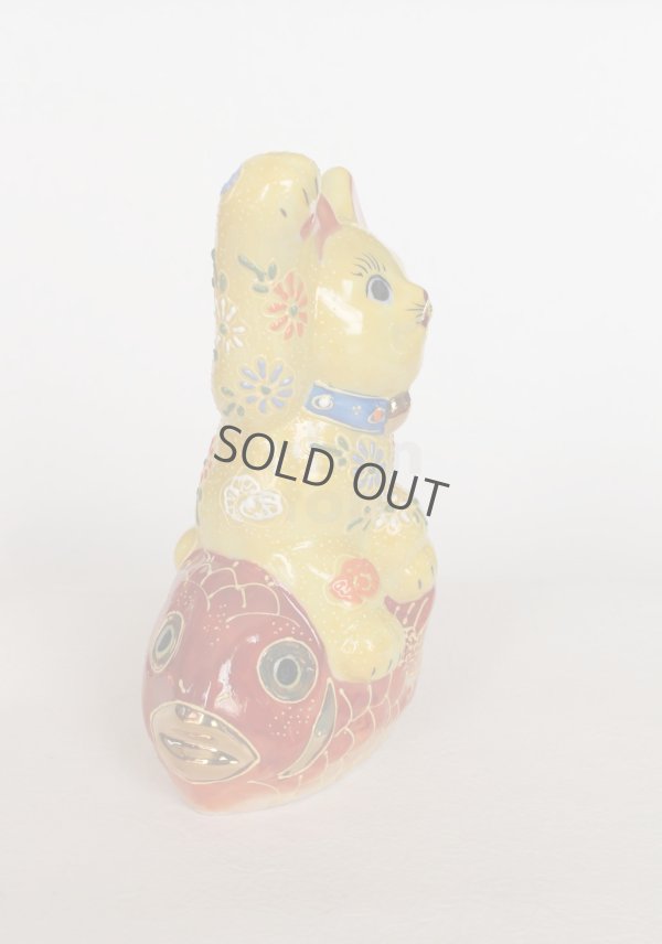 Photo11: Japanese Lucky Cat Kutani yaki ware Porcelain Maneki Neko Kinsai Yellow mori