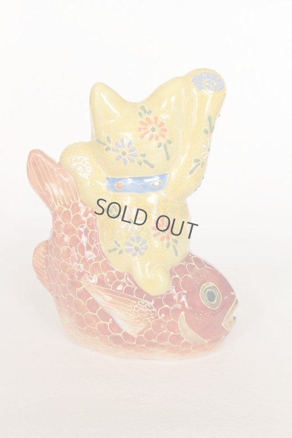 Photo9: Japanese Lucky Cat Kutani yaki ware Porcelain Maneki Neko Kinsai Yellow mori