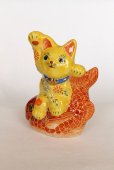 Photo7: Japanese Lucky Cat Kutani yaki ware Porcelain Maneki Neko Kinsai Yellow mori