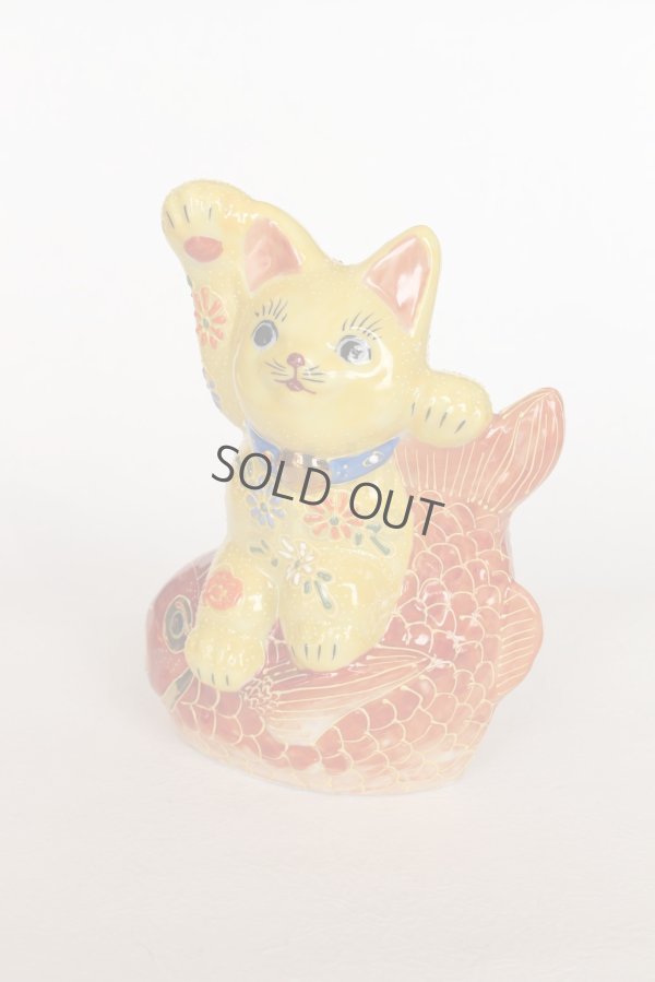 Photo7: Japanese Lucky Cat Kutani yaki ware Porcelain Maneki Neko Kinsai Yellow mori