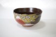 Photo6: Kutani matcha chawan Japanese tea ceremony bowl gold Mt.Fuji Sakura