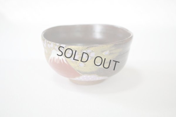 Photo6: Kutani matcha chawan Japanese tea ceremony bowl gold Mt.Fuji Sakura