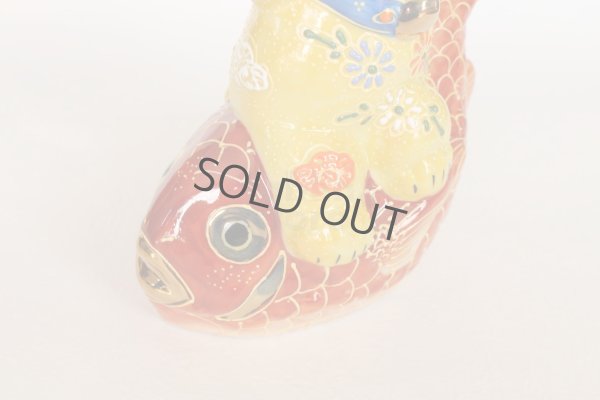 Photo5: Japanese Lucky Cat Kutani yaki ware Porcelain Maneki Neko Kinsai Yellow mori