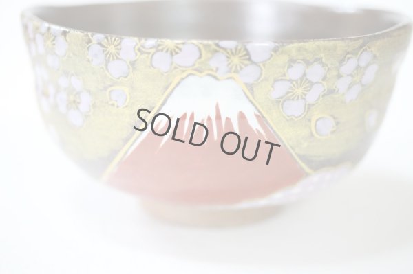 Photo5: Kutani matcha chawan Japanese tea ceremony bowl gold Mt.Fuji Sakura