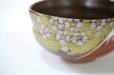 Photo4: Kutani matcha chawan Japanese tea ceremony bowl gold Mt.Fuji Sakura