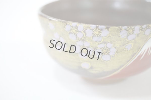 Photo4: Kutani matcha chawan Japanese tea ceremony bowl gold Mt.Fuji Sakura