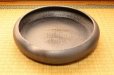 Photo10: Ikebana Suiban Vase Shigaraki Japanese pottery Round dimple D 30cm (10)