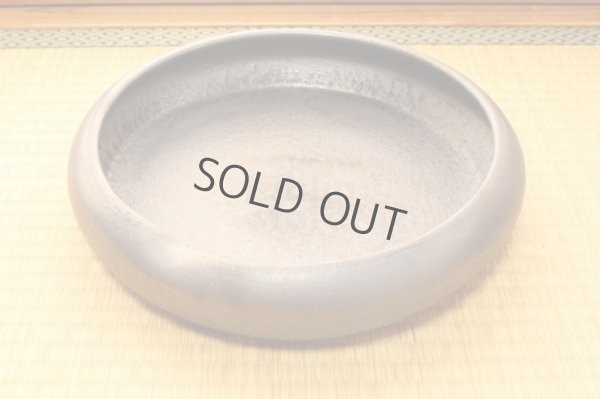 Photo10: Ikebana Suiban Vase Shigaraki Japanese pottery Round dimple D 30cm