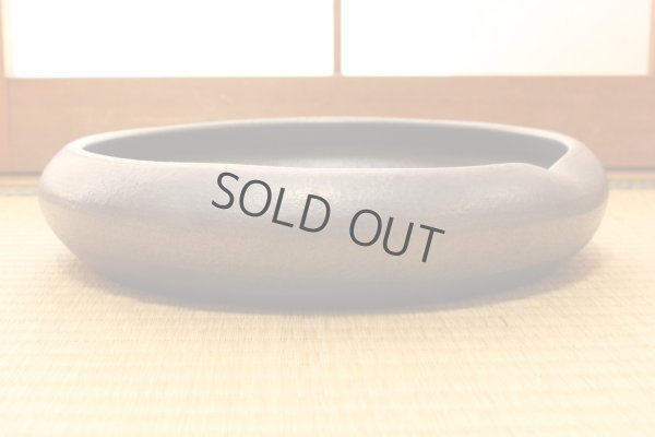 Photo8: Ikebana Suiban Vase Shigaraki Japanese pottery Round dimple D 30cm