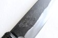 Photo12: Shokei Funaki Kurouchi white 2 steel Lacquer wisteria string cord handle Chef Gyuto 178mm