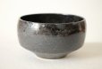 Photo12: Hasami Porcelain Japanese matcha bowl haku wabi black