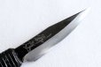 Photo11: Shokei Funaki Kurouchi white 2 steel Lacquer wisteria string cord handle Tanto Fixed Blade Knife 95mm