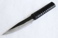 Photo10: Shokei Funaki Kurouchi white 2 steel Lacquer wisteria string cord handle Tanto Fixed Blade Knife 95mm