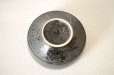 Photo9: Hasami Porcelain Japanese matcha bowl haku wabi black