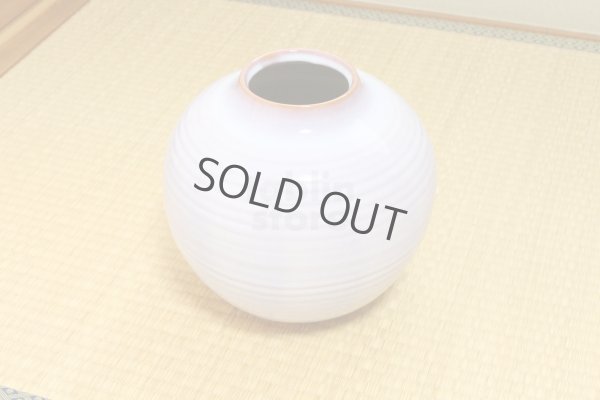 Photo11: Hagi yaki ware Japanese vase Fuji murasaki purple, H 23.5cm