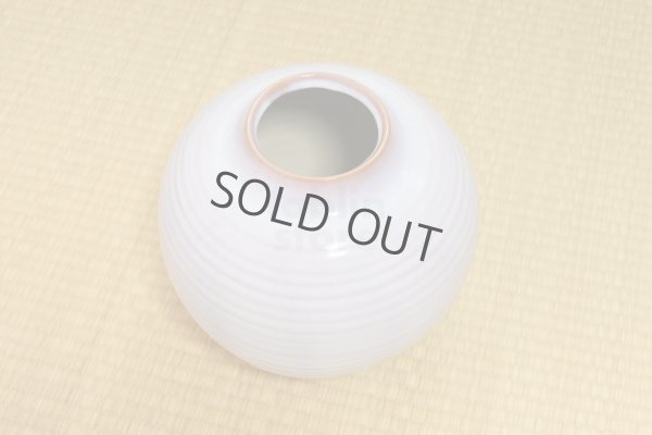 Photo10: Hagi yaki ware Japanese vase Fuji murasaki purple, H 23.5cm