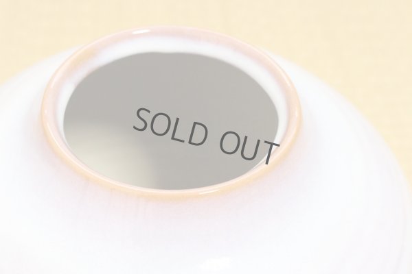 Photo8: Hagi yaki ware Japanese vase Fuji murasaki purple, H 23.5cm