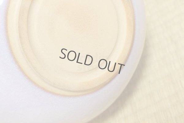 Photo7: Hagi yaki ware Japanese vase Fuji murasaki purple, H 23.5cm