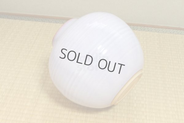 Photo5: Hagi yaki ware Japanese vase Fuji murasaki purple, H 23.5cm