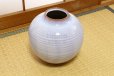 Photo4: Hagi yaki ware Japanese vase Fuji murasaki purple, H 23.5cm