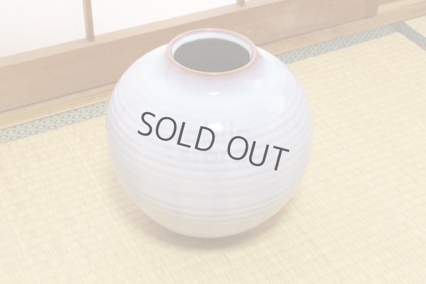 Photo4: Hagi yaki ware Japanese vase Fuji murasaki purple, H 23.5cm