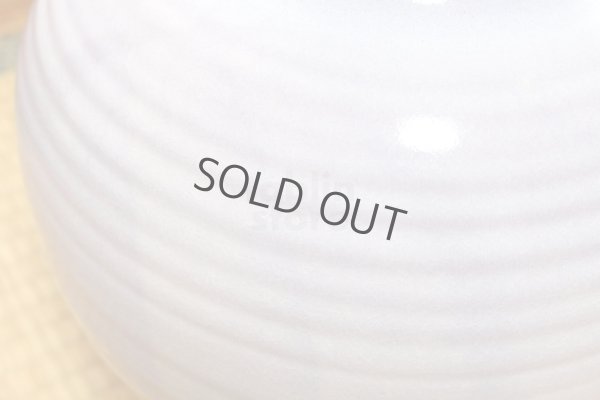 Photo3: Hagi yaki ware Japanese vase Fuji murasaki purple, H 23.5cm