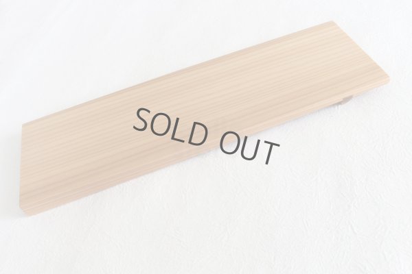 Photo7: Japanese Natural Wooden Sushi Sashi Serving Plate tray Mori Akita Sugi cedar