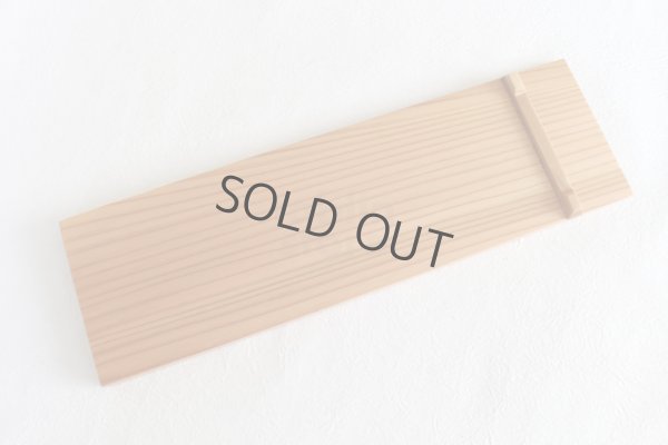 Photo6: Japanese Natural Wooden Sushi Sashi Serving Plate tray Mori Akita Sugi cedar