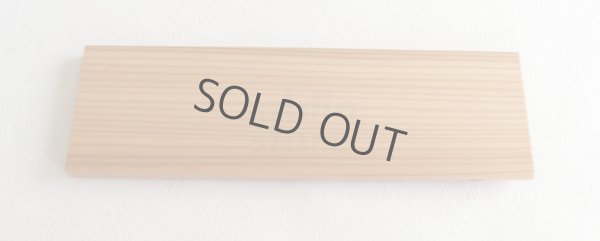 Photo3: Japanese Natural Wooden Sushi Sashi Serving Plate tray Mori Akita Sugi cedar