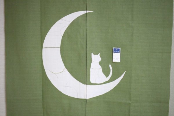Photo3: Kyoto Noren SB Japanese batik door curtain T.Neko Moon&Cat ol.green 85cm x 150cm