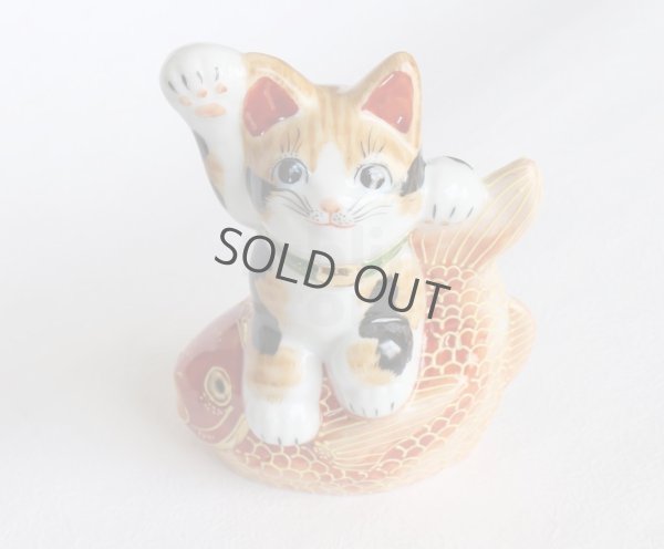 Photo1: Japanese Lucky Cat Kutani Porcelain Maneki Neko porgy Tai nori kenaga H15.5cm