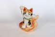 Photo7: Japanese Lucky Cat Kutani Porcelain Maneki Neko porgy Tai nori kenaga H15.5cm