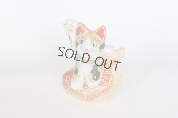 Photo7: Japanese Lucky Cat Kutani Porcelain Maneki Neko porgy Tai nori kenaga H15.5cm