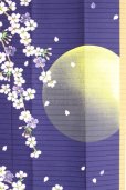Photo5: Noren Japanese Curtain Doorway NM SD Japanese room sakura cherry 85 x 150 cm