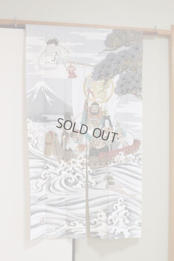 Photo1: Noren Japanese Curtain Doorway Room Divider woodblock print gems 85cm x 150cm