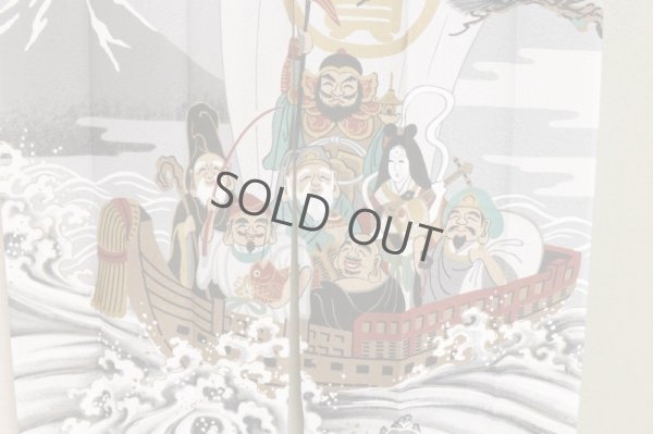 Photo9: Noren Japanese Curtain Doorway Room Divider woodblock print gems 85cm x 150cm