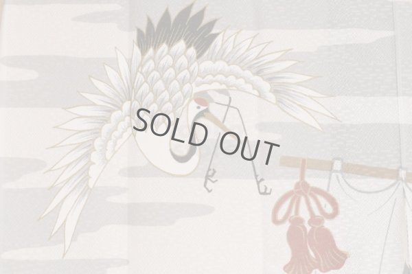 Photo8: Noren Japanese Curtain Doorway Room Divider woodblock print gems 85cm x 150cm