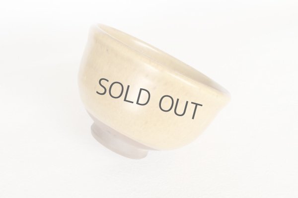 Photo5: Tokoname Japanese tea ceremony bowl YT Masaya yellow glaze pottery chawan