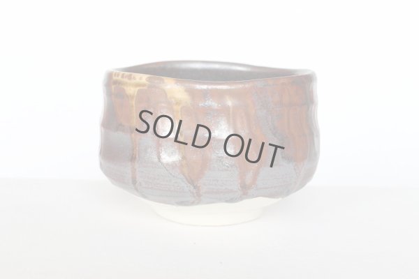 Photo3: Mino Japanese pottery tea ceremony matcha bowl amenagashi shin