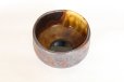 Photo5: Mino Japanese pottery tea ceremony matcha bowl amenagashi shin (5)