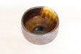 Photo5: Mino Japanese pottery tea ceremony matcha bowl amenagashi shin