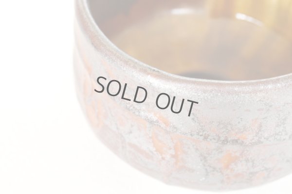 Photo8: Mino Japanese pottery tea ceremony matcha bowl amenagashi shin