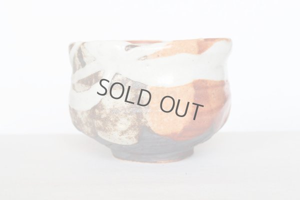 Photo7: Mino ware pottery Japanese tea ceremony bowl Matcha chawan kakewake akashino