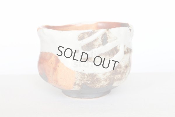 Photo8: Mino ware pottery Japanese tea ceremony bowl Matcha chawan kakewake akashino