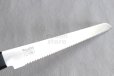 Photo6: Masahiro saku MDS stainless steel chef bread knife 240mm